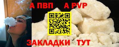 мяу мяу мука Тара