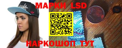 бутират Татарск