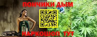 дмт Тверь