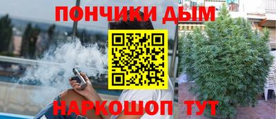 бутират Татарск