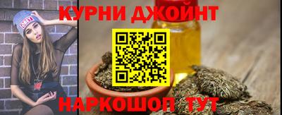бутират Татарск