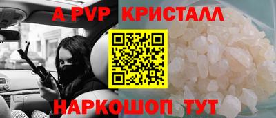 бутират Татарск