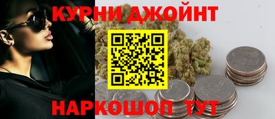 бутират Татарск