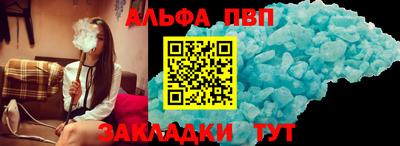 мяу мяу мука Тара