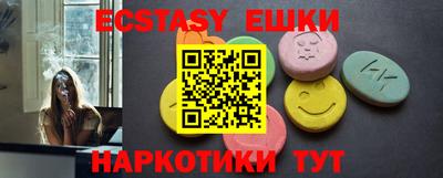 мяу мяу мука Тара