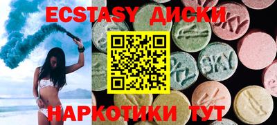 дмт Тверь