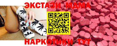 мяу мяу мука Тара