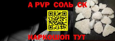 бутират Татарск