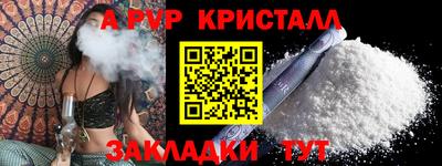 мяу мяу мука Тара