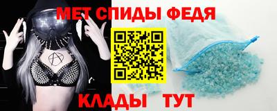 дмт Тверь