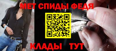 бутират Татарск