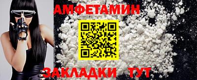 дмт Тверь