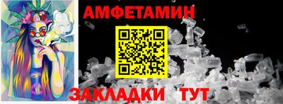 мяу мяу мука Тара