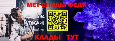 дмт Тверь