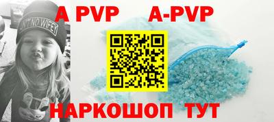 бутират Татарск