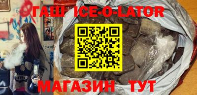 бутират Татарск