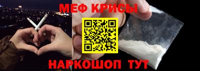 дмт Тверь